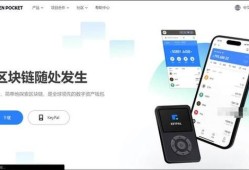imToken 2.0 添加新账户指南：全新创建与导入身份的操作详解