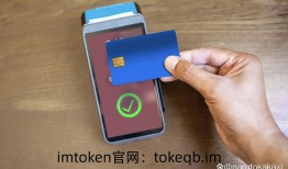 imToken 3.0 NFT存储指南：安全保管加密收藏品的完整操作步骤