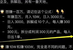 用imToken国际版钱包投资，怎样才能赚更多？新手指南