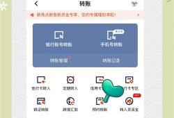 imToken钱包使用窍门：提升效率与安全性，合理运用收藏与生物识别功能