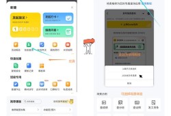 imToken钱包怎么查交易记录？手把手教你核对转账、分析费用与风险