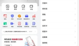 imToken钱包官方下载与社群支持指南：如何安全使用并获取即时帮助？
