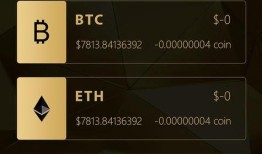 imToken钱包官方下载：保障资产安全第一步，构建信任与安心依赖