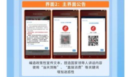 ImToken钱包官方下载指南：如何避开钓鱼网站，验证应用真伪？