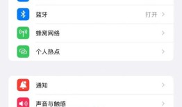imToken 2.0安卓版通知设置三步走：开启推送权限、定制预警内容、定期检查状态