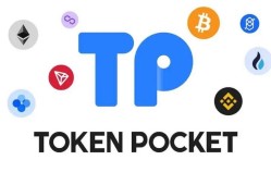 探索imToken国内下载：私钥管理、DeFi实践，开启投资教育新窗口