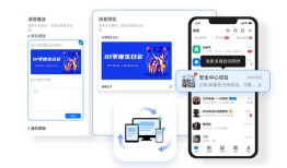 imToken官网下载1.0版：稳定安全的数字资产管理入门指南，助你掌握基础操作