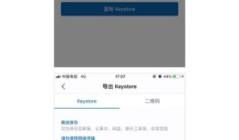imToken钱包首页结构解析：官方下载渠道为何更安全、高效？
