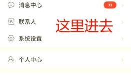 imToken钱包官方下载与安全指南：如何获取可靠技术支持，保障数字资产安全？