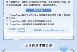 imToken安卓新版体验：用户热议性能、安全与跨链功能，未来提升路径何在？