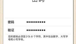 imToken官网安全协议解析：HTTPS加密与冷存储，如何全方位守护你的数字资产？