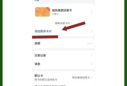 安卓imToken钱包常见误操作大揭秘，这几招教你防丢币、保安全