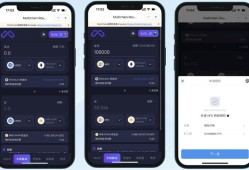 imToken DApp入口深度体验：界面直观、安全警示到位，但加载速度与新手适配待提升
