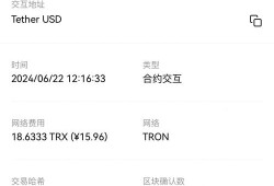 imToken官网教育资源解析：掌握最新版钱包，从安全教程到DApp操作指南