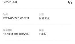 imToken官网教育资源解析：掌握最新版钱包，从安全教程到DApp操作指南