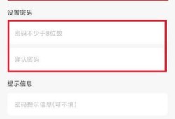 imToken钱包下载安装全攻略：常见问题解析与安全设置指南