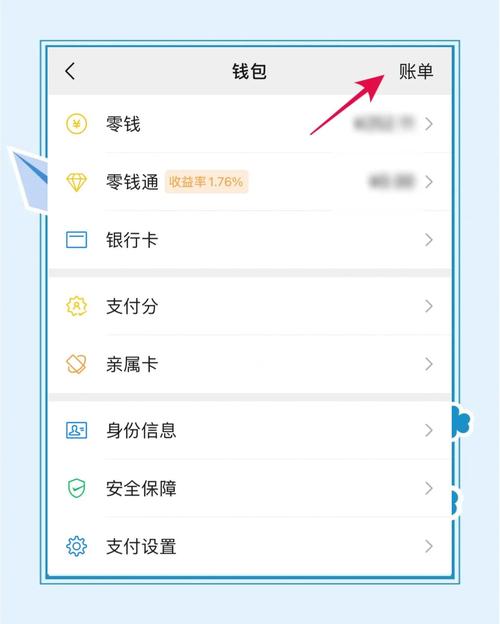 如何通过imToken钱包下载管理财务资料?_钱包客户端在哪里找_钱包管理系统