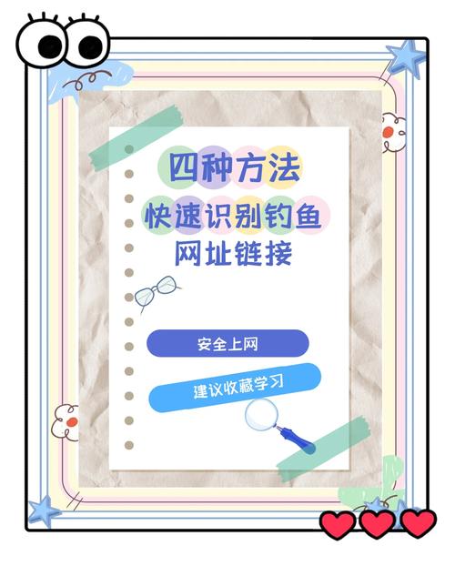 网站安全怎么保证_如何确保imToken官方网站的操作安全?_进行了网站登录操作