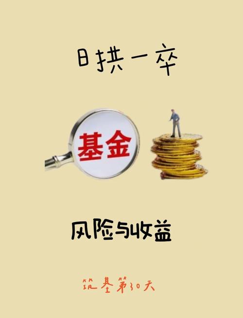 最好用的投资软件_最新投资软件_如何在imToken最新版本下载中选择最佳投资工具?