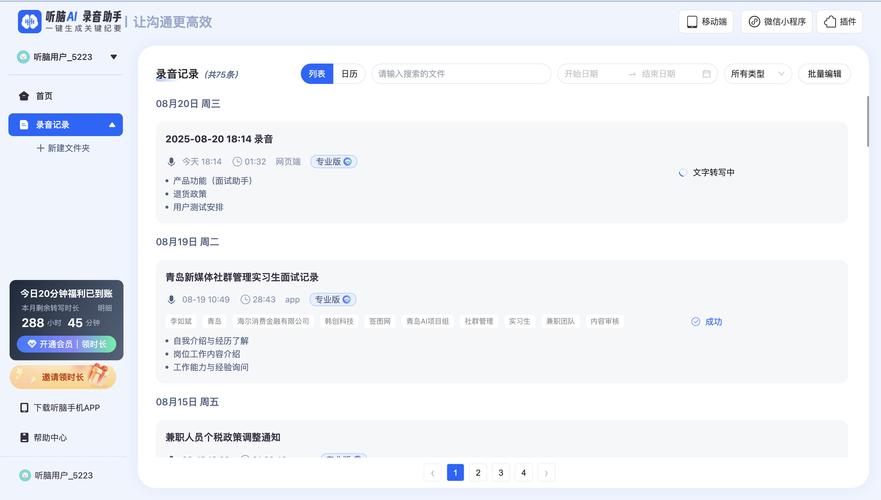 如何在安卓手机上高效使用imToken钱包进行资产转账,确保交易的顺利与安全?_钱包如何转账_钱包的钱怎么转账