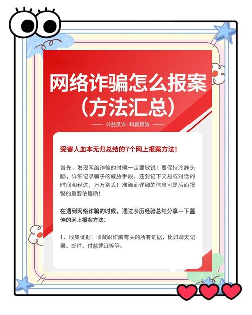 群互动的意义是什么_群互动活动_imToken下载安装的重要社群支持与用户互动