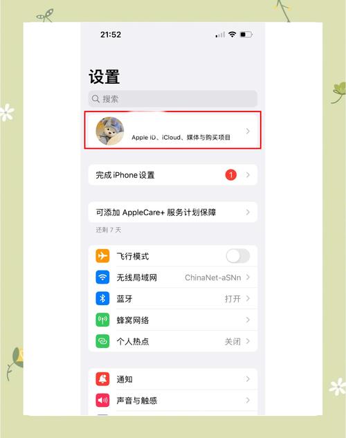 如何在imToken安卓版下载app中实现有效决策？_决策app_决策易下载