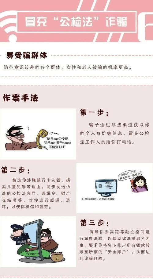 知识传播平台_如何通过imToken安卓版app下载传播投资知识？_传播知识的途径