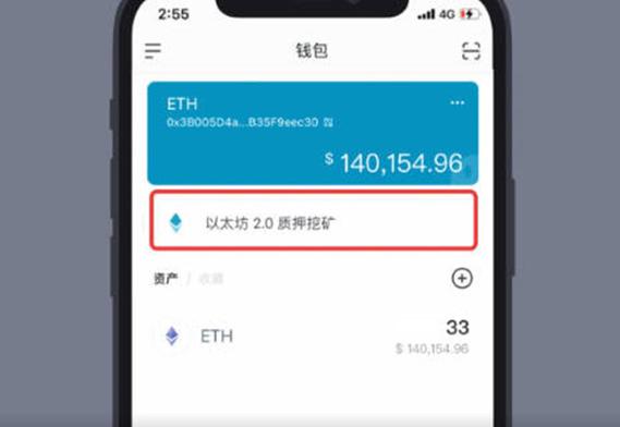imtoken有ios版吗_最新imToken免费版的安全特性与用户体验_qq空间用户特性