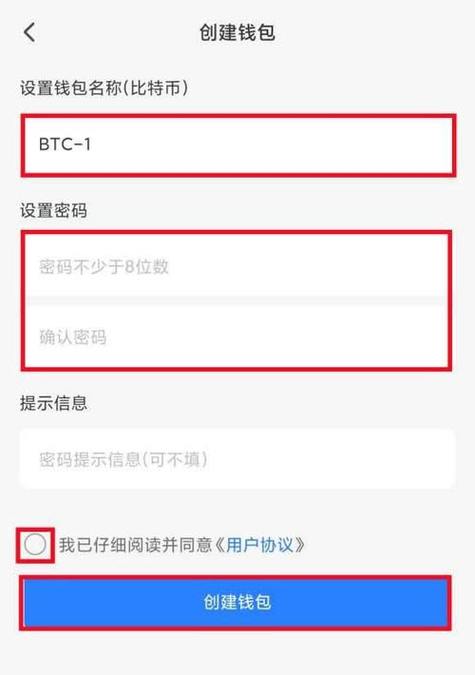 imToken官方下载常见问题及解决方案,确保顺利完成下载安装过程。_imToken官方下载常见问题及解决方案,确保顺利完成下载安装过程。_imToken官方下载常见问题及解决方案,确保顺利完成下载安装过程。