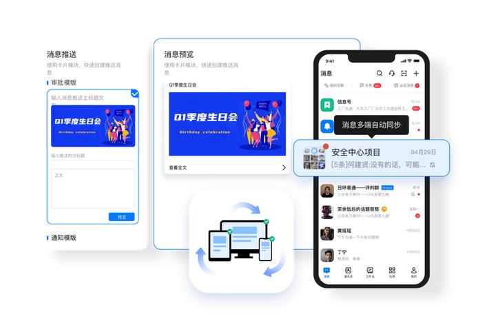 策划平台_如何通过imToken官网下载1.0版增强策划能力？_策划app