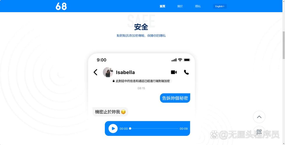 导航应用下载_官方正版导航_学习如何通过imToken官网下载1.0版为用户导航?