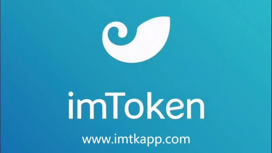 日语左样奈良中文翻译_imtoken有中文版吗_怎么样才能顺利下载imToken中文版?