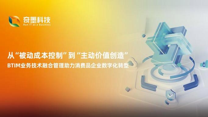 活动钱包官网_im钱包官网版的开发者活动与项目合作_im官网下载qq